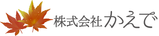 株式会社かえで